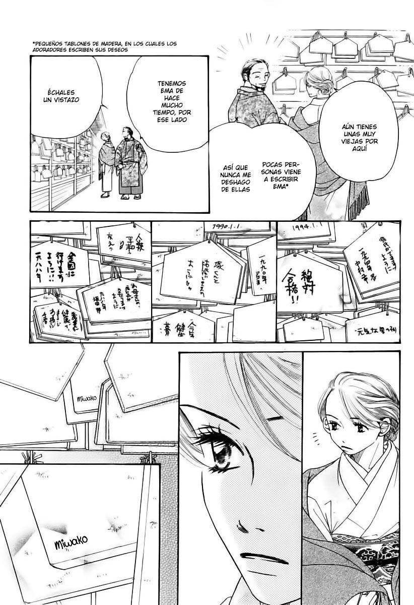 Capitulo 1 page 71