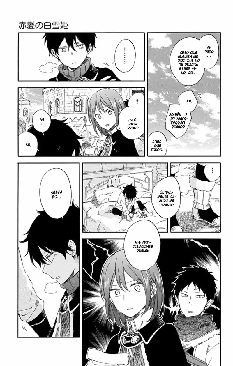 Capitulo 71 page 23