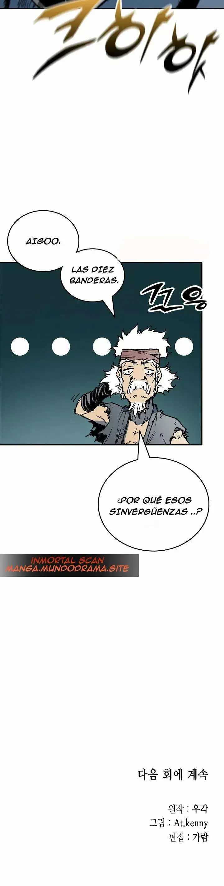 Capitulo 117 page 26
