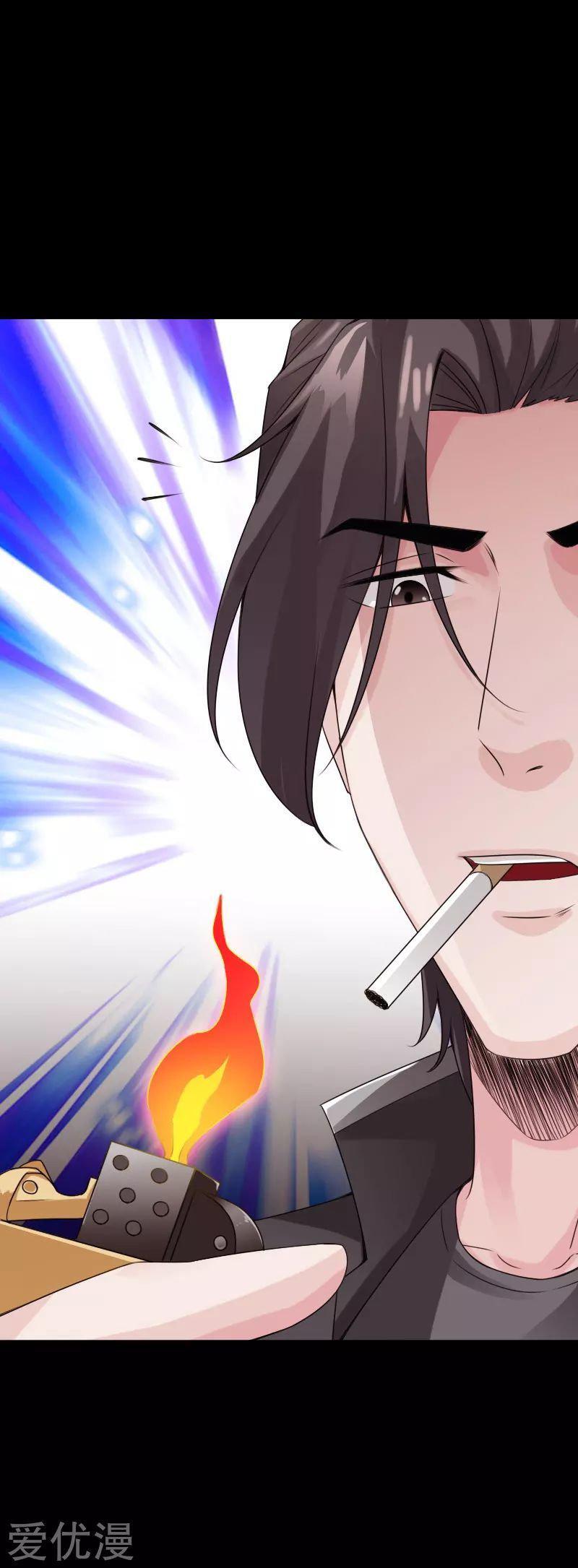 Capitulo 73 page 3