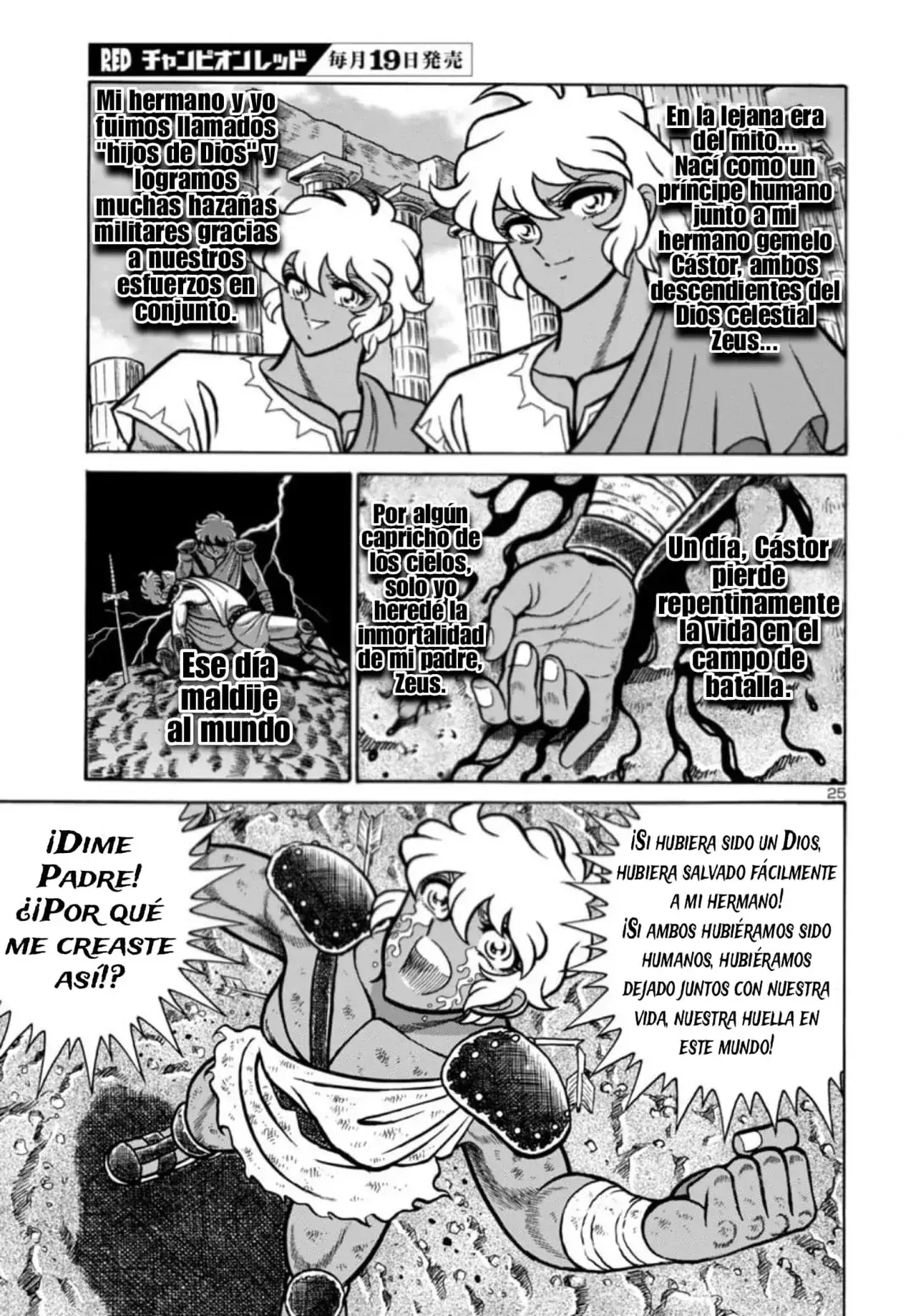 Capitulo 16 page 26