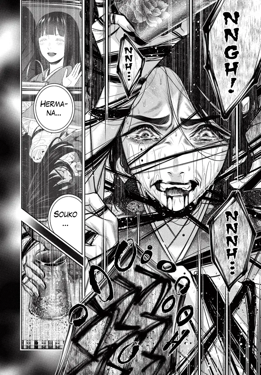 Capitulo 104.20 page 12