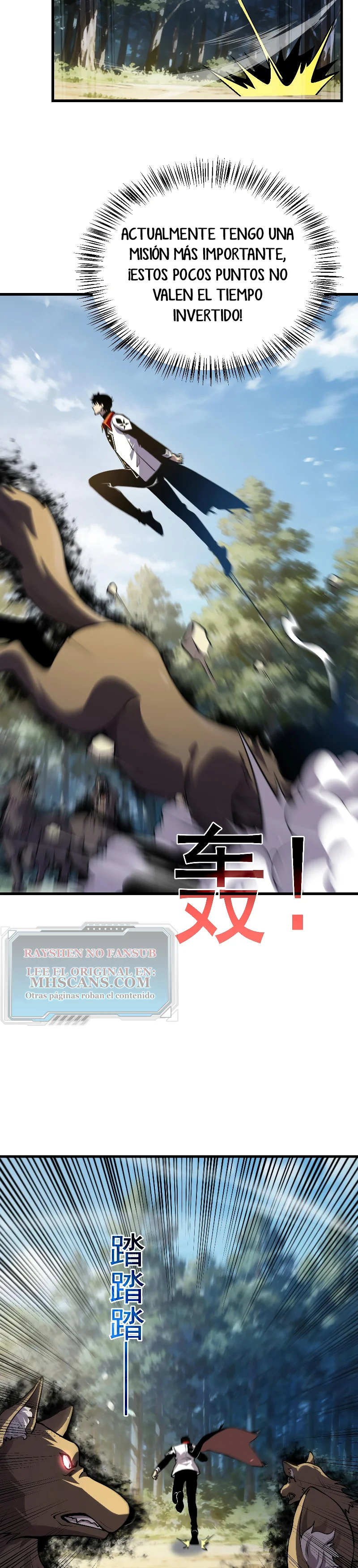 Capitulo 166 page 32