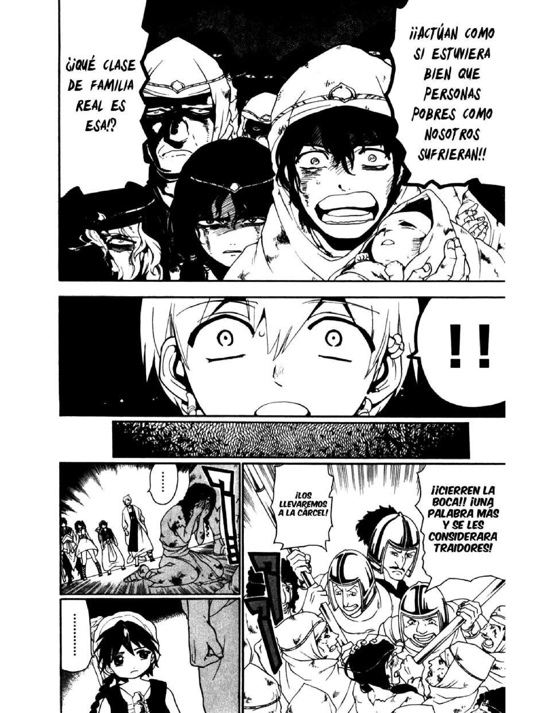Capitulo 125 page 7