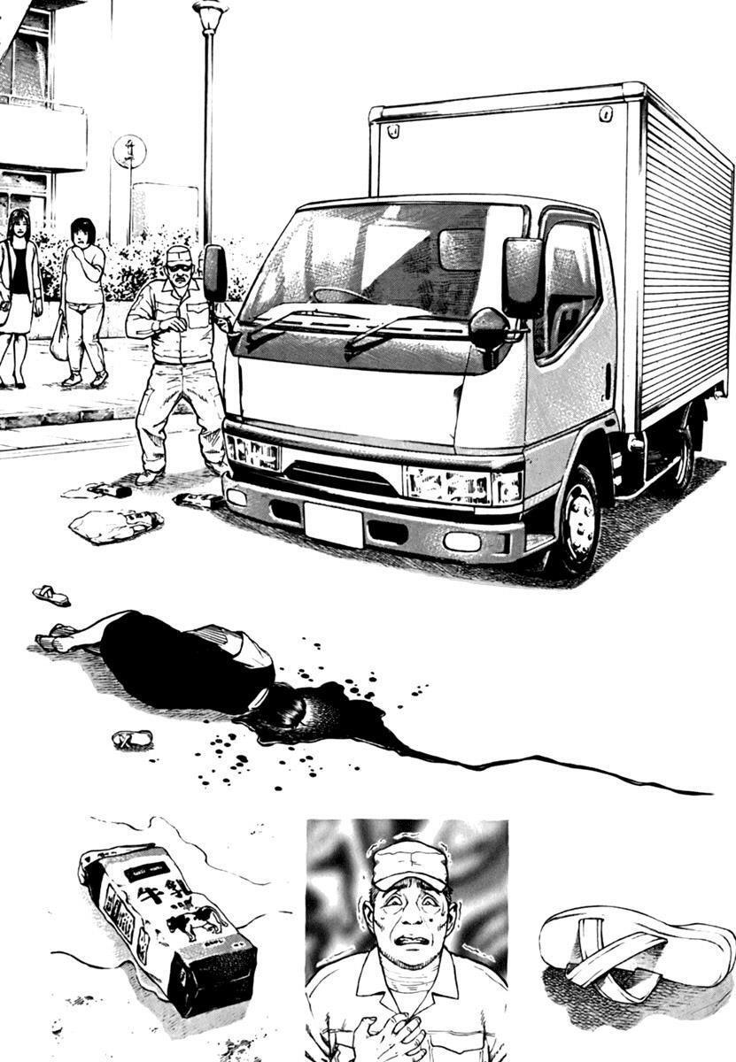 Capitulo 202 page 10