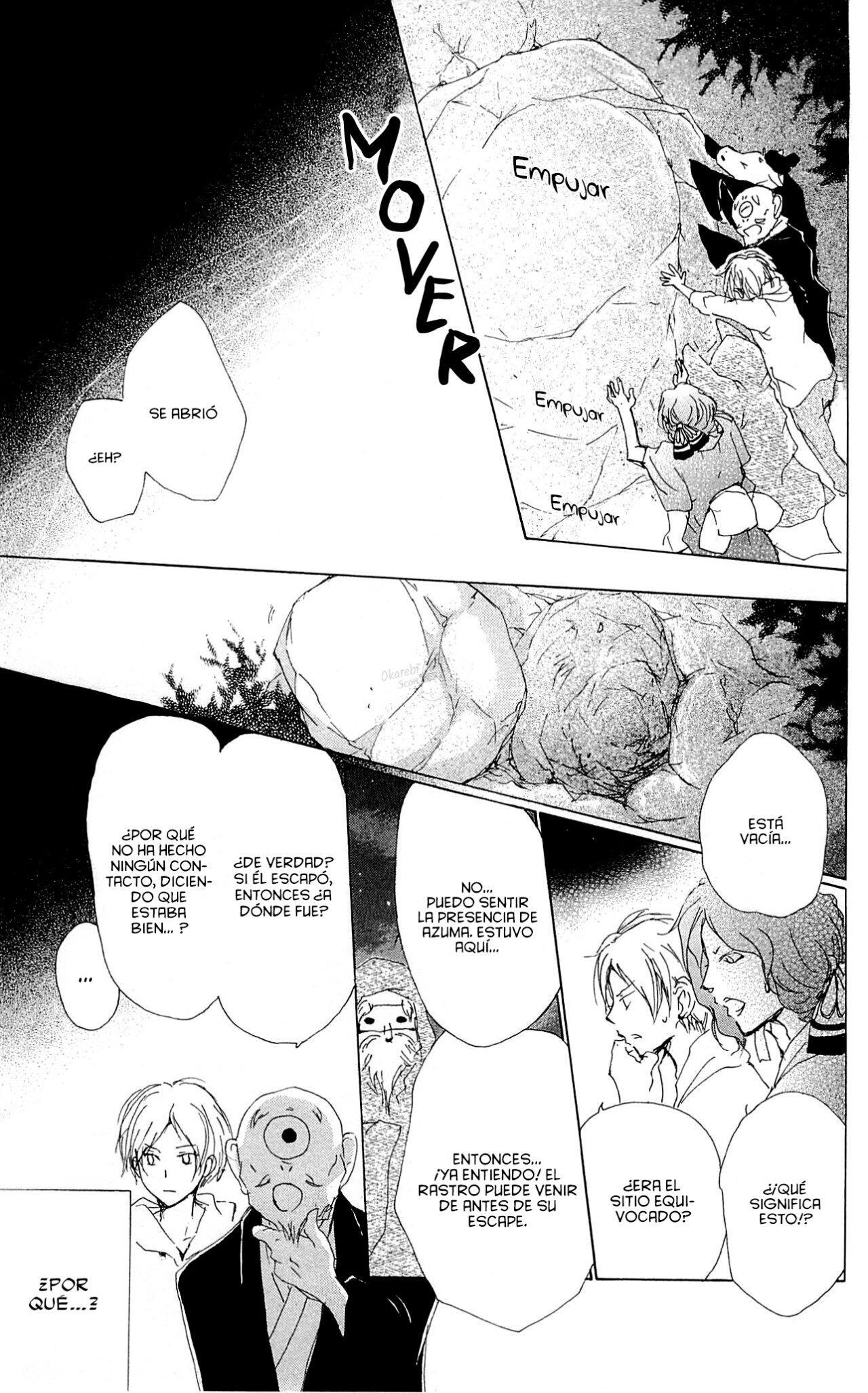 Capitulo 75 page 41