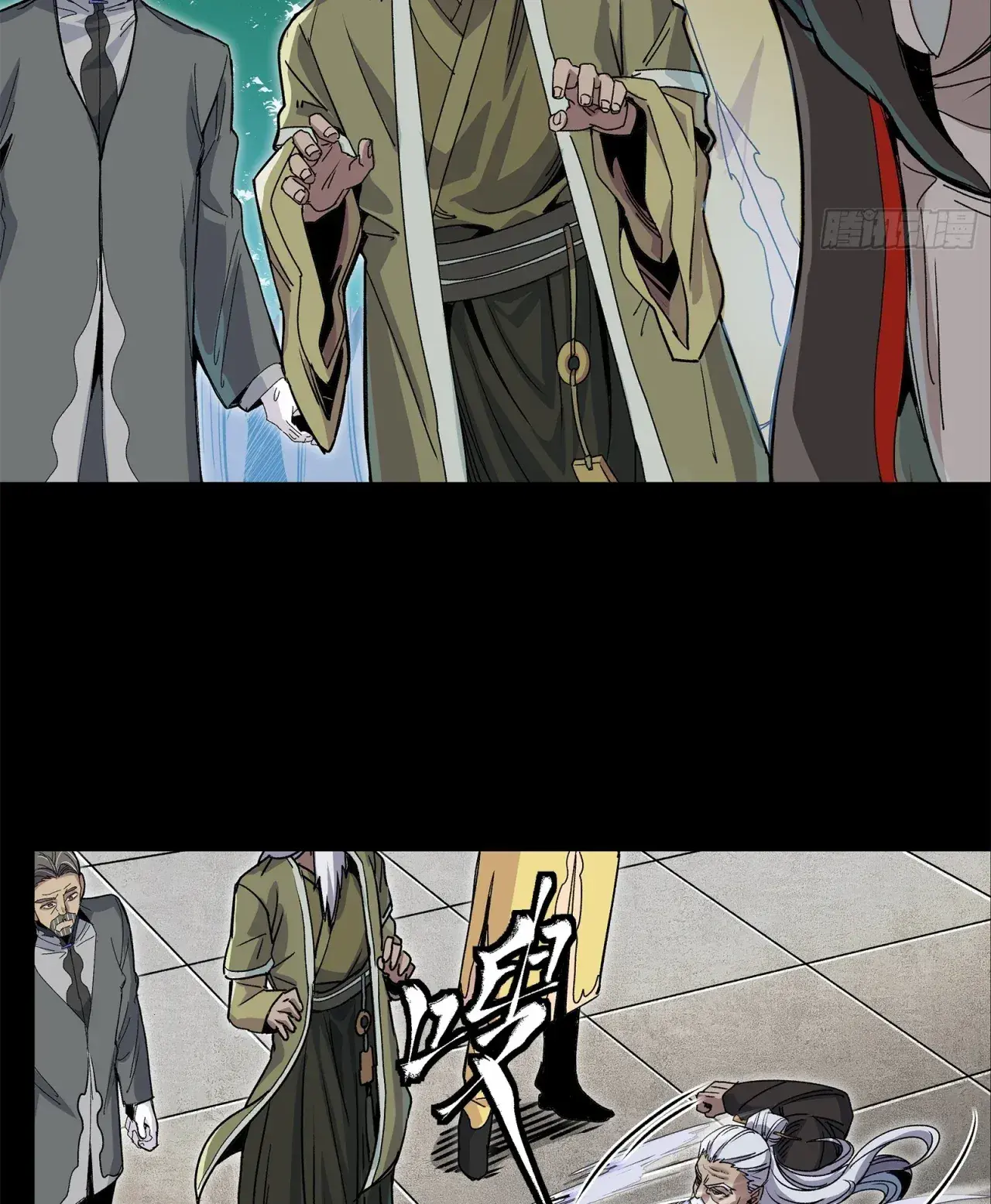 Capitulo 140 page 15