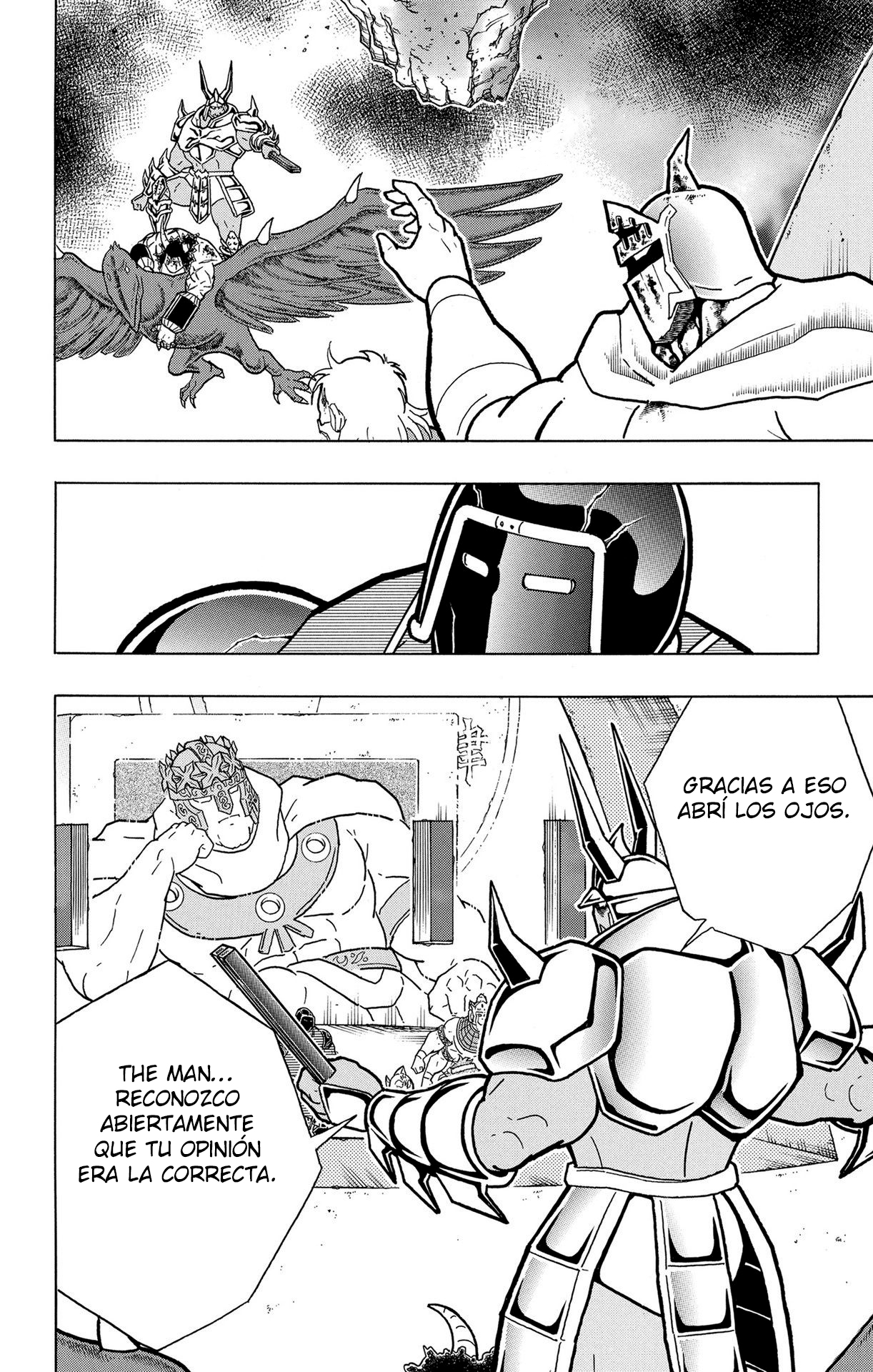 Capitulo 804 page 14