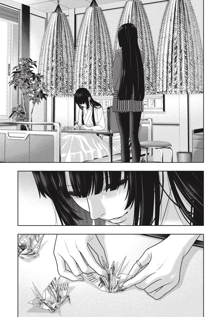 Capitulo 106.20 page 14
