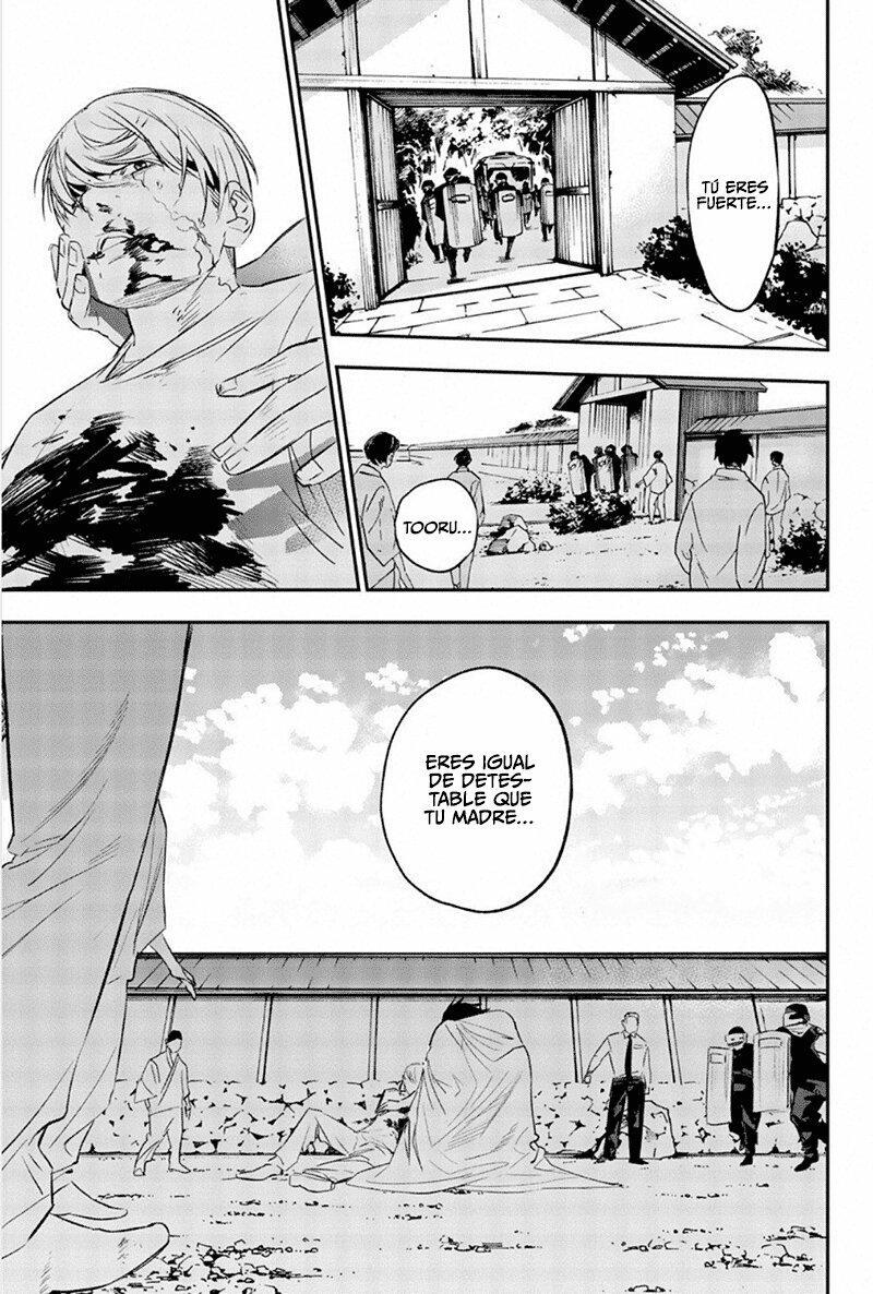 Capitulo 67 page 15