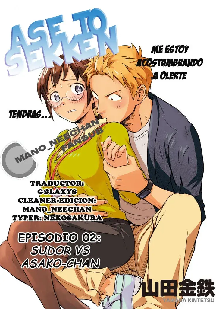 Capitulo 2 page 1