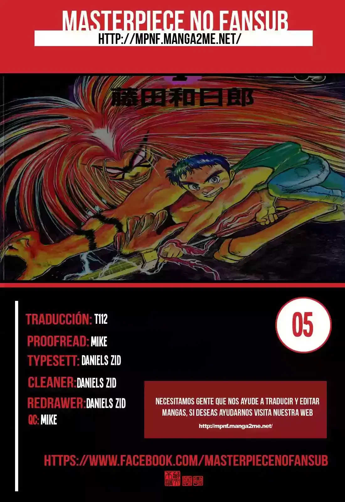 Capitulo 5 page 1