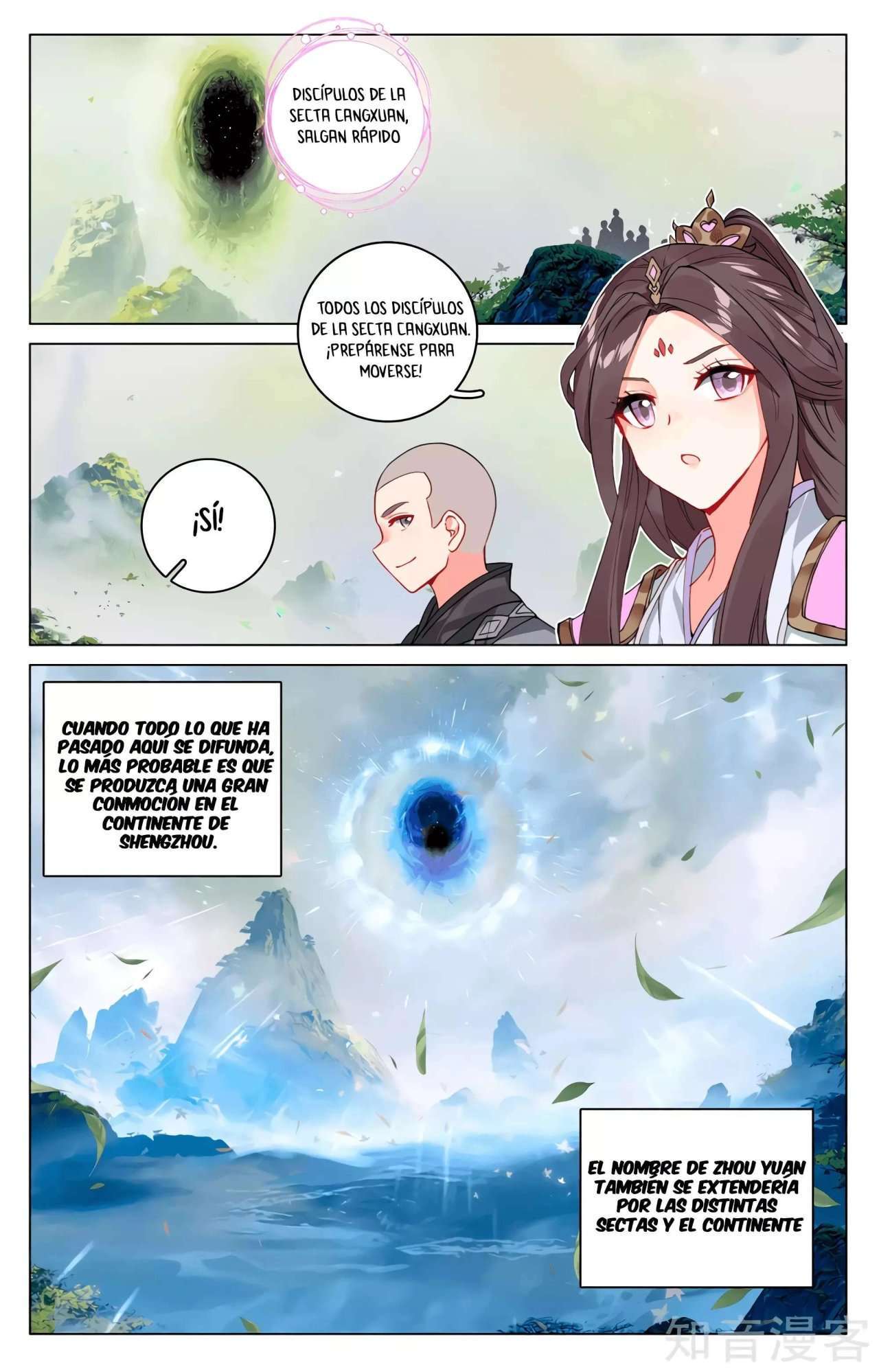 Capitulo 588 page 4