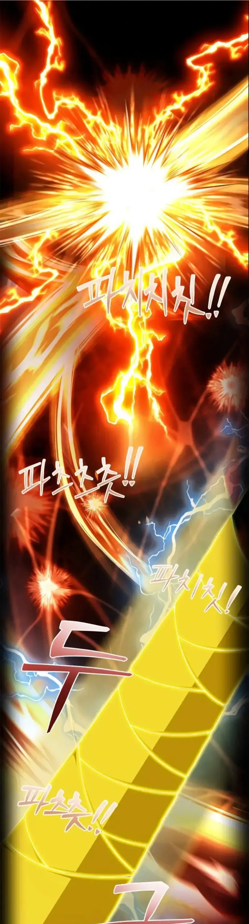 Capitulo 18 page 1