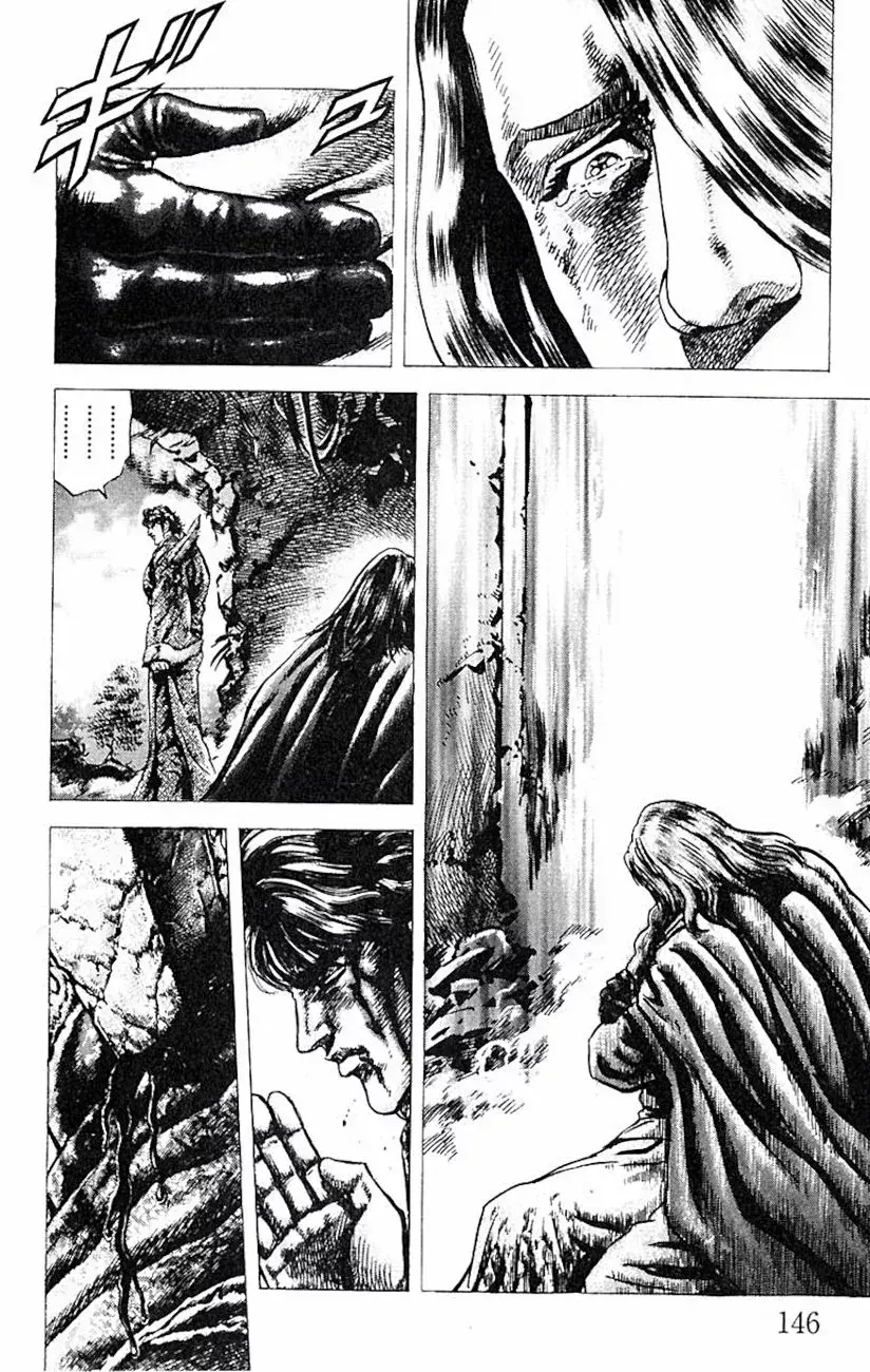 Capitulo 52 page 12