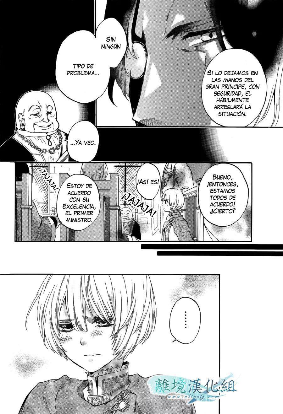 Capitulo 3 page 7