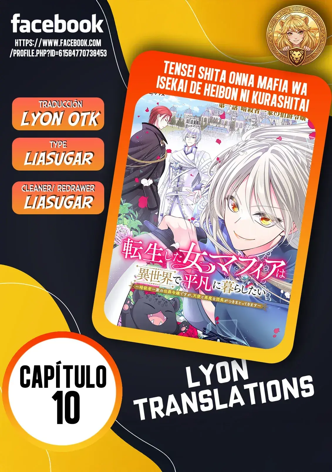 Capitulo 10 page 1