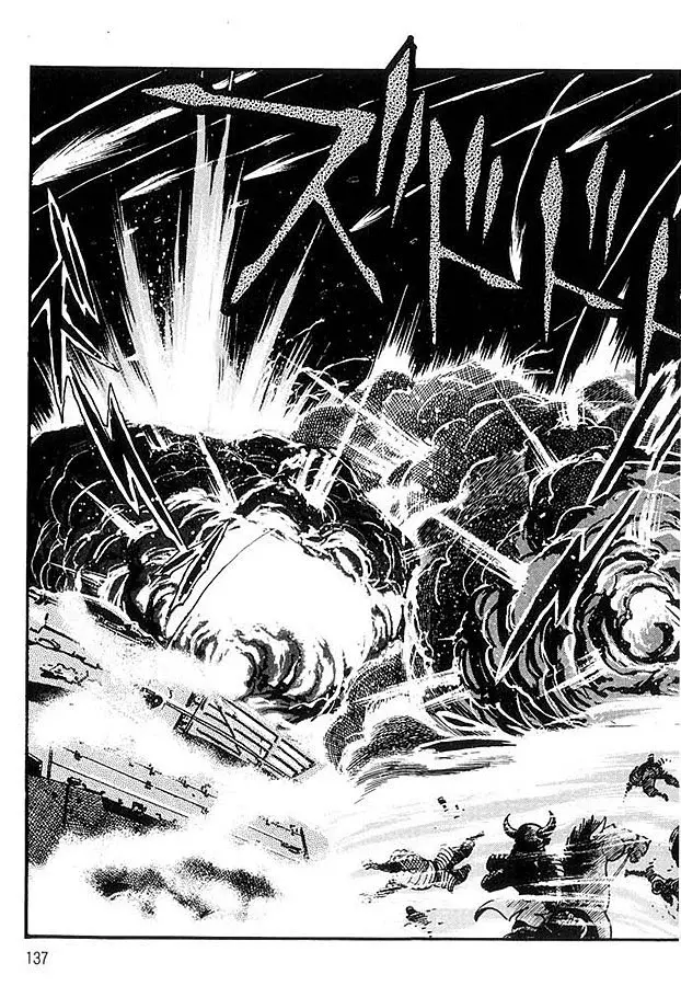 Capitulo 63.3 page 5