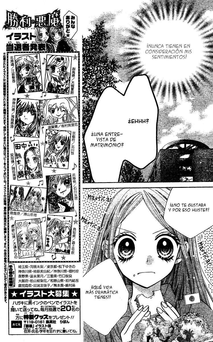 Capitulo 3 page 14