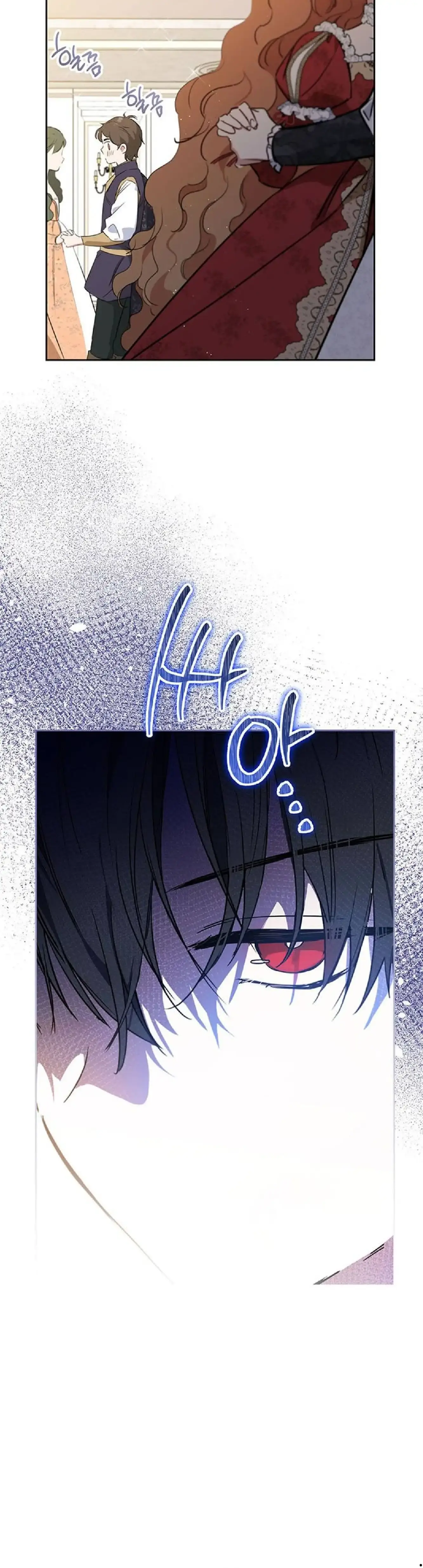 Capitulo 108 page 41