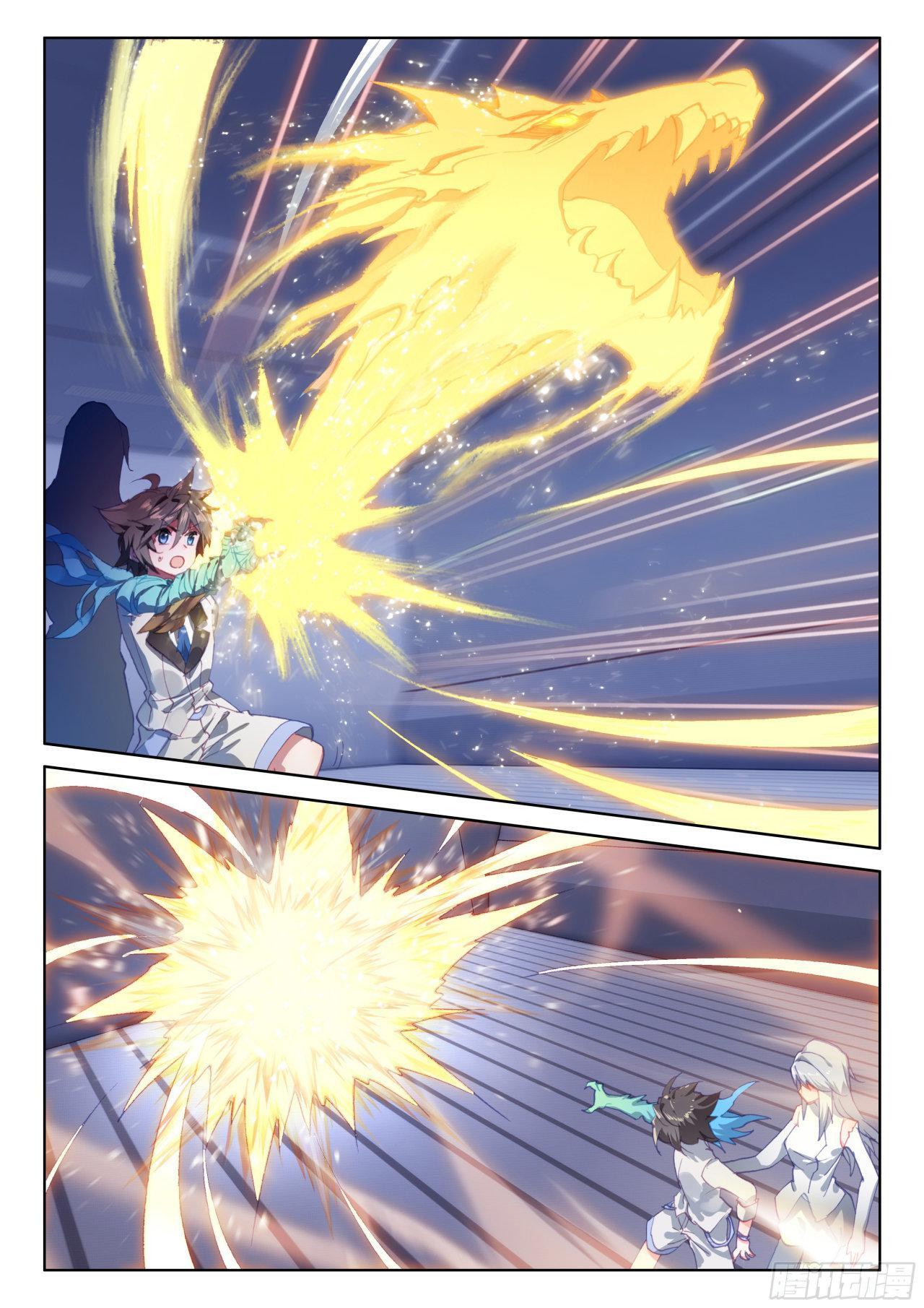 Capitulo 24 page 11