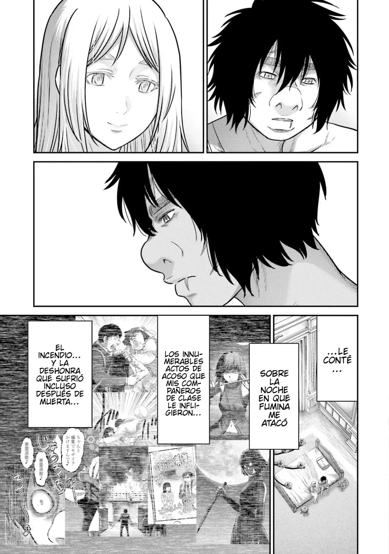 Capitulo 51 page 5