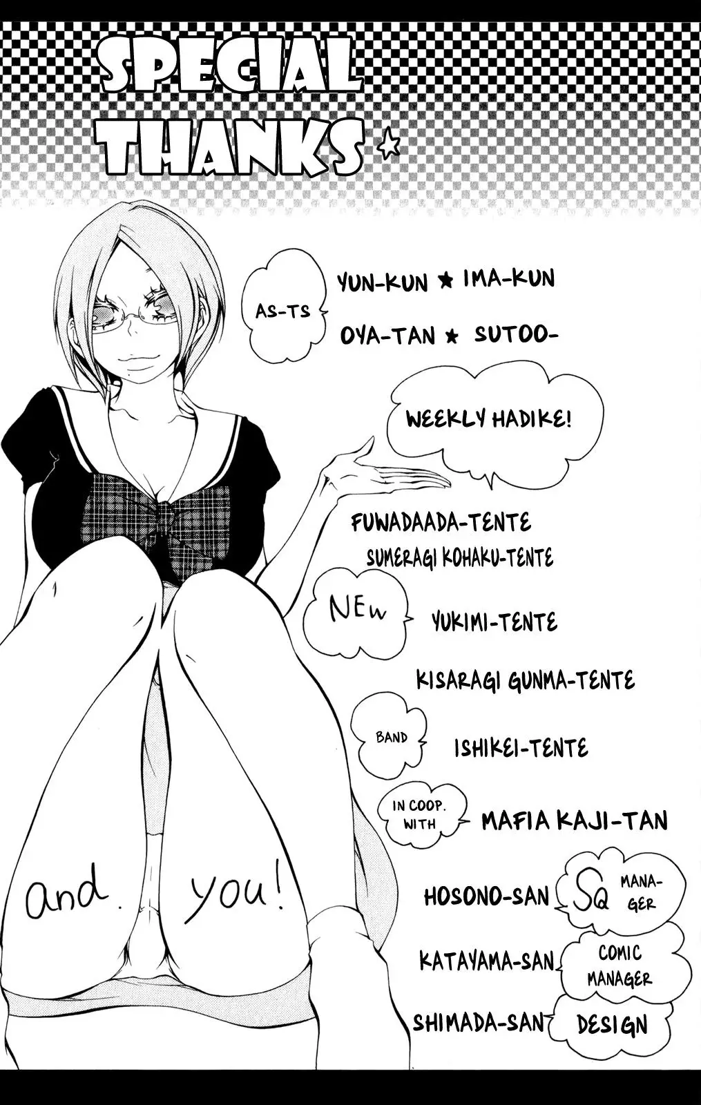 Capitulo 10 page 39