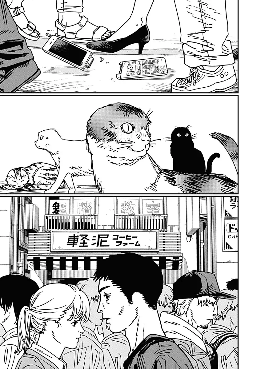 Capitulo 173 page 3