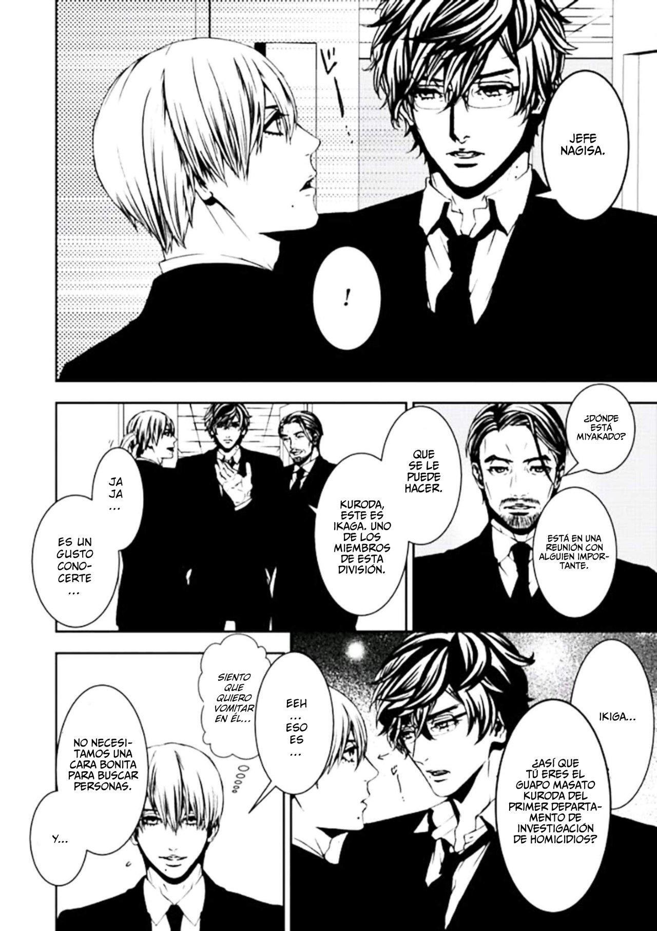 Capitulo 1 page 17
