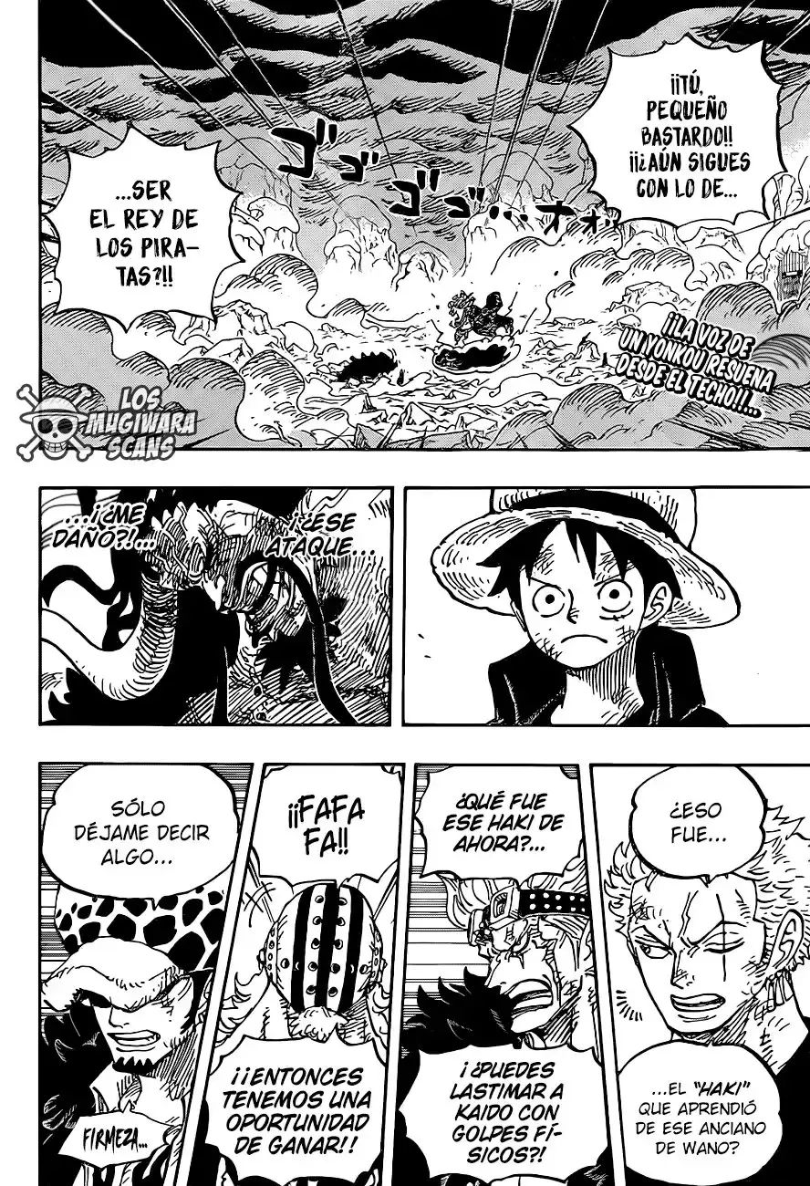 Capitulo 1001.5 page 3