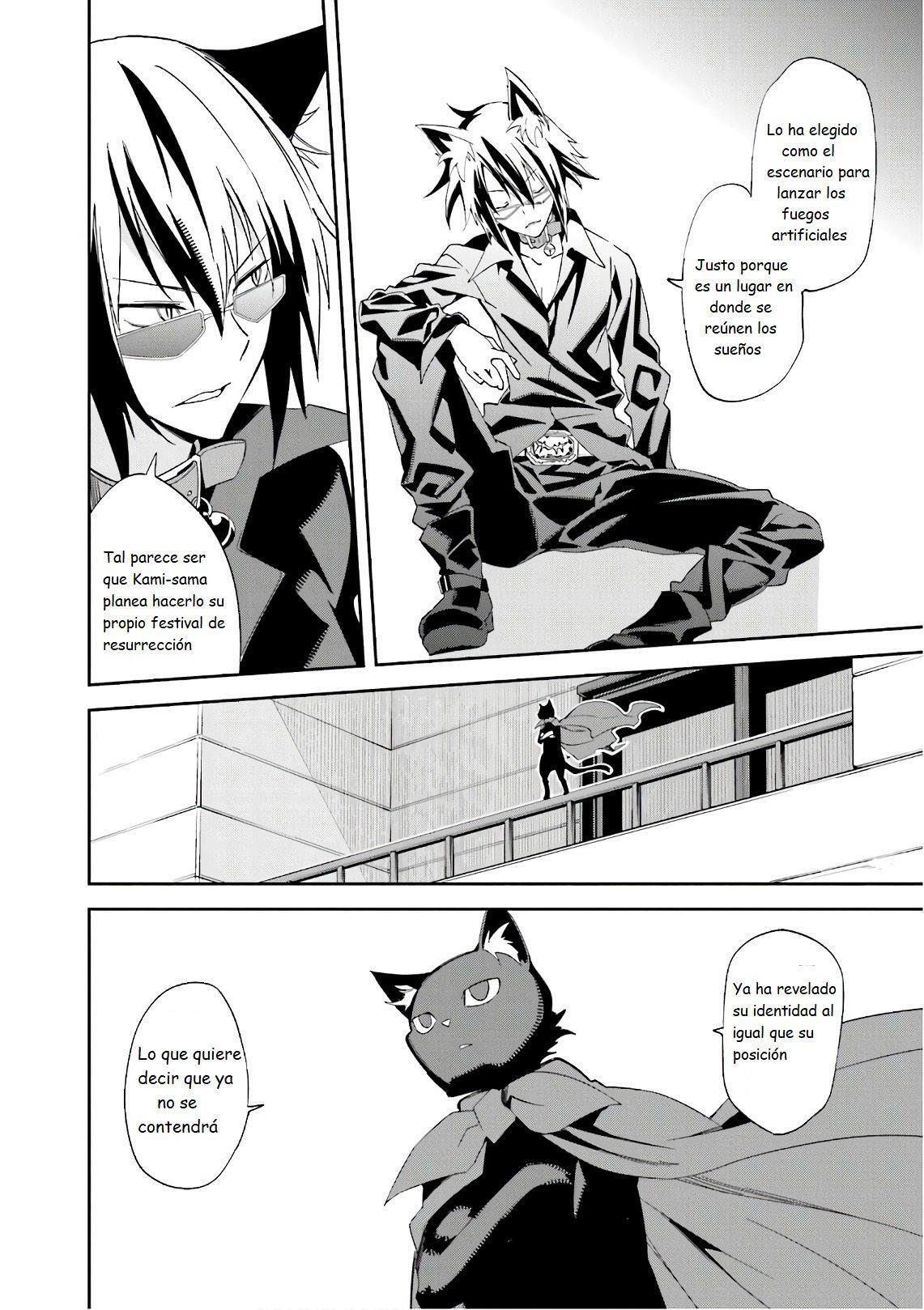 Capitulo 110 page 7