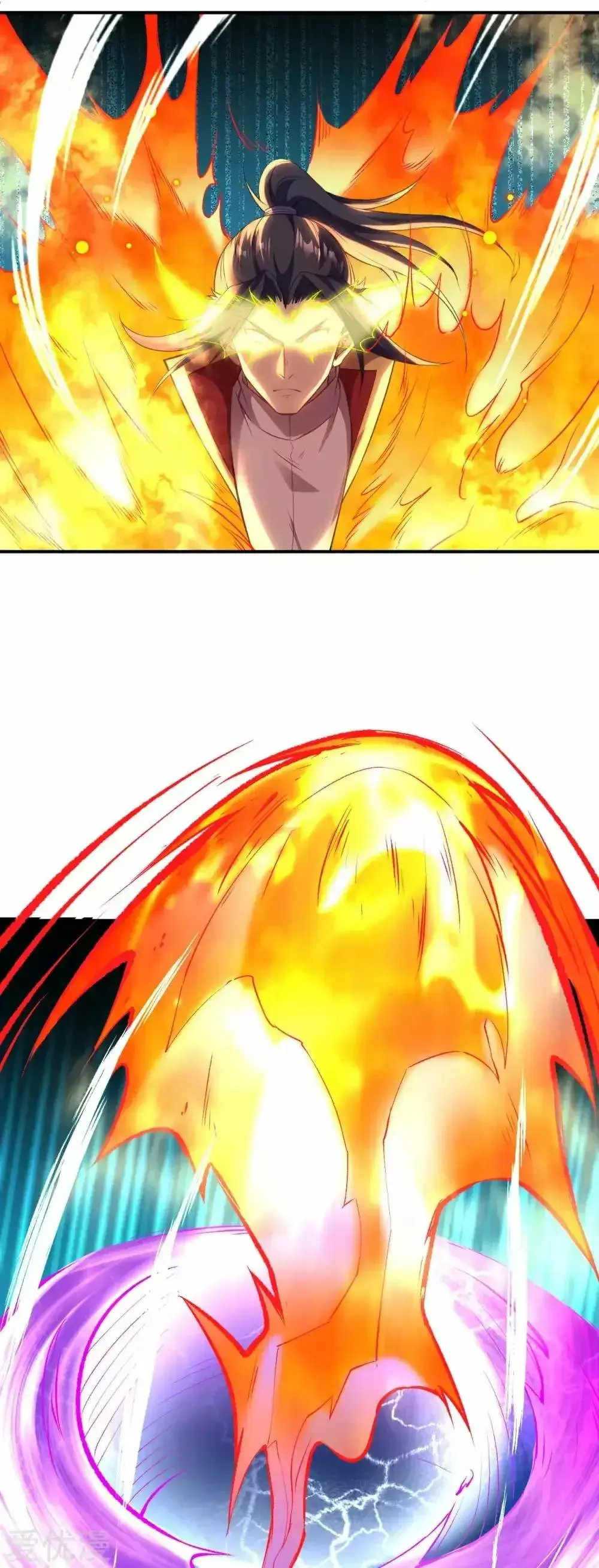 Capitulo 251 page 10