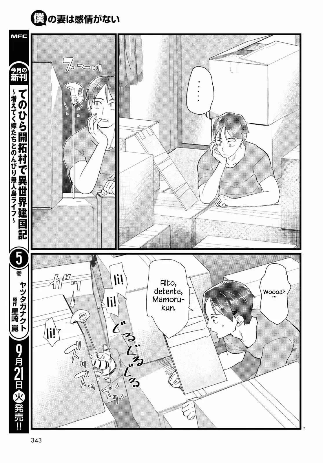Capitulo 25 page 8