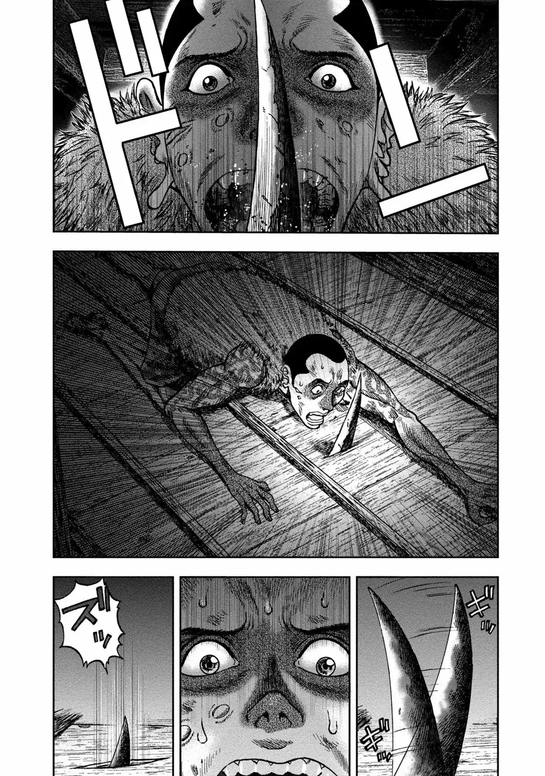 Capitulo 36 page 19