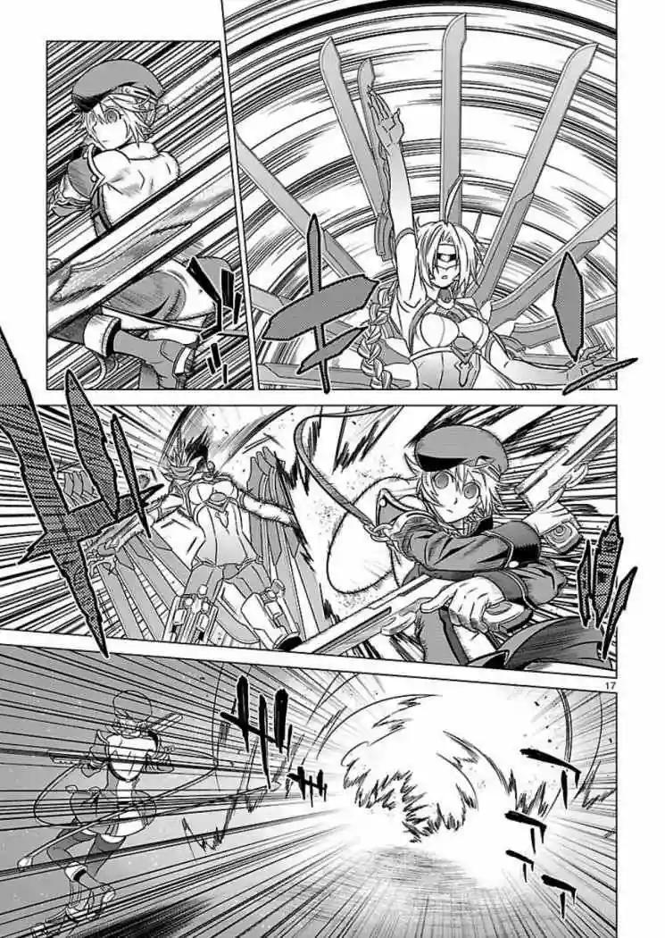 Capitulo 8 page 16