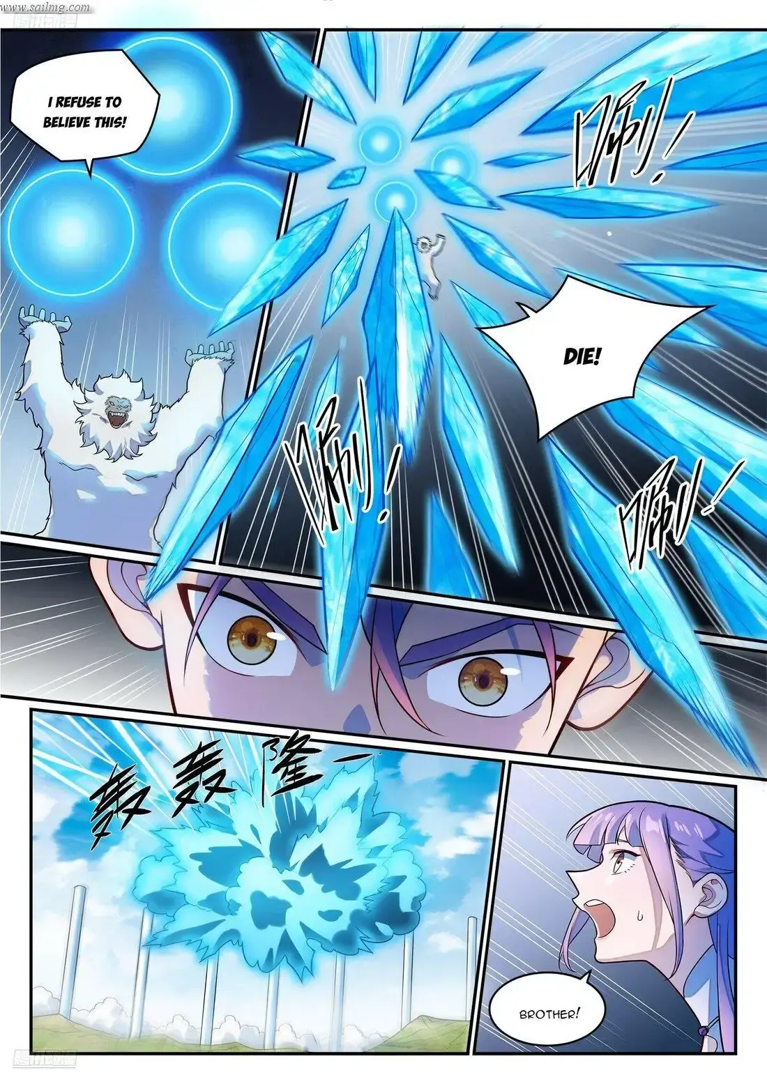 Capitulo 1284 page 3