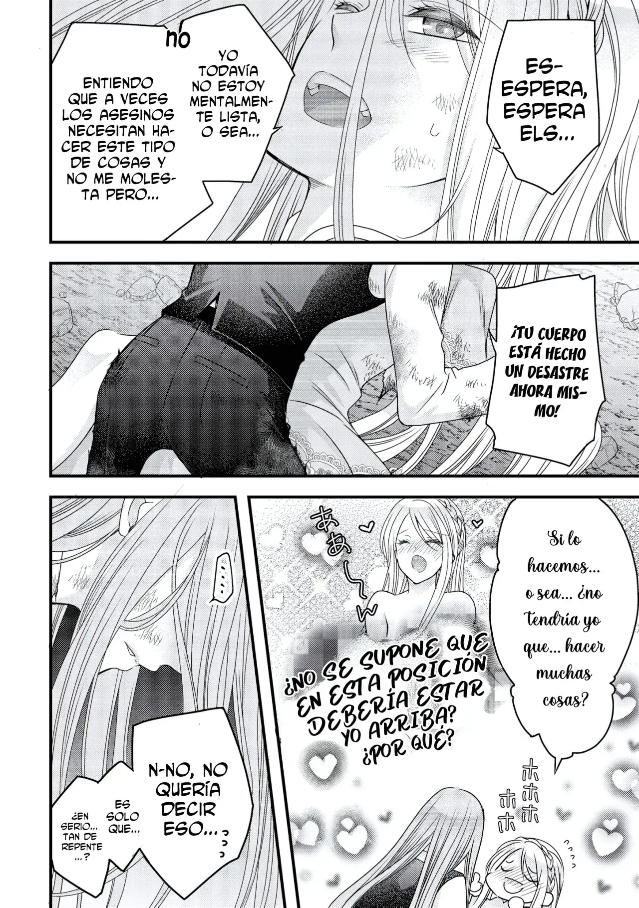 Capitulo 7 page 3