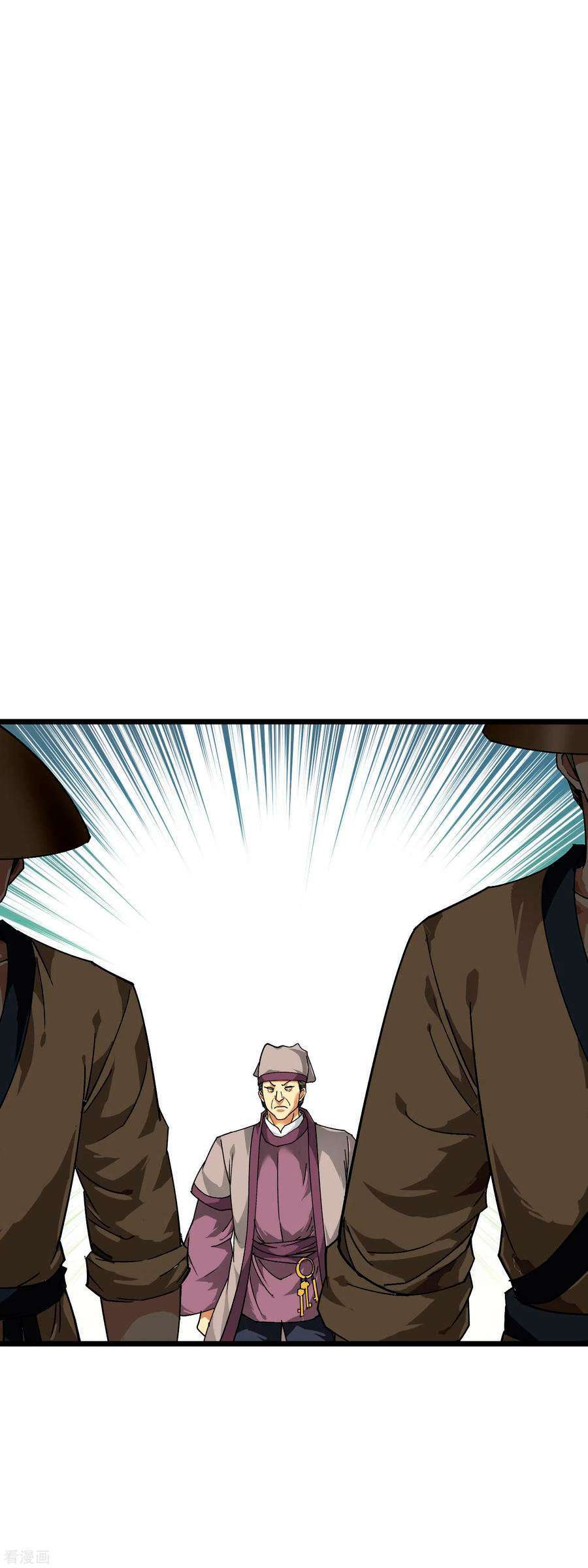 Capitulo 82 page 9