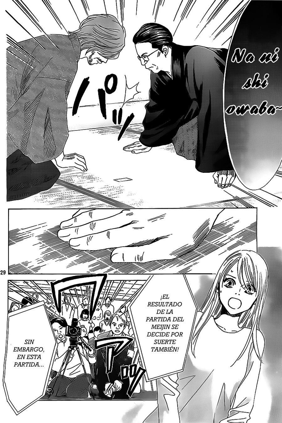 Capitulo 125 page 30