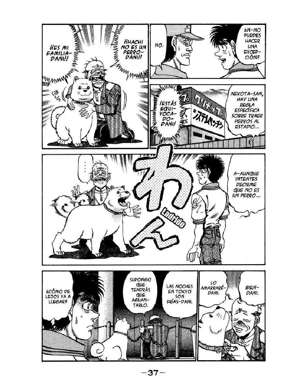 Capitulo 234 page 15