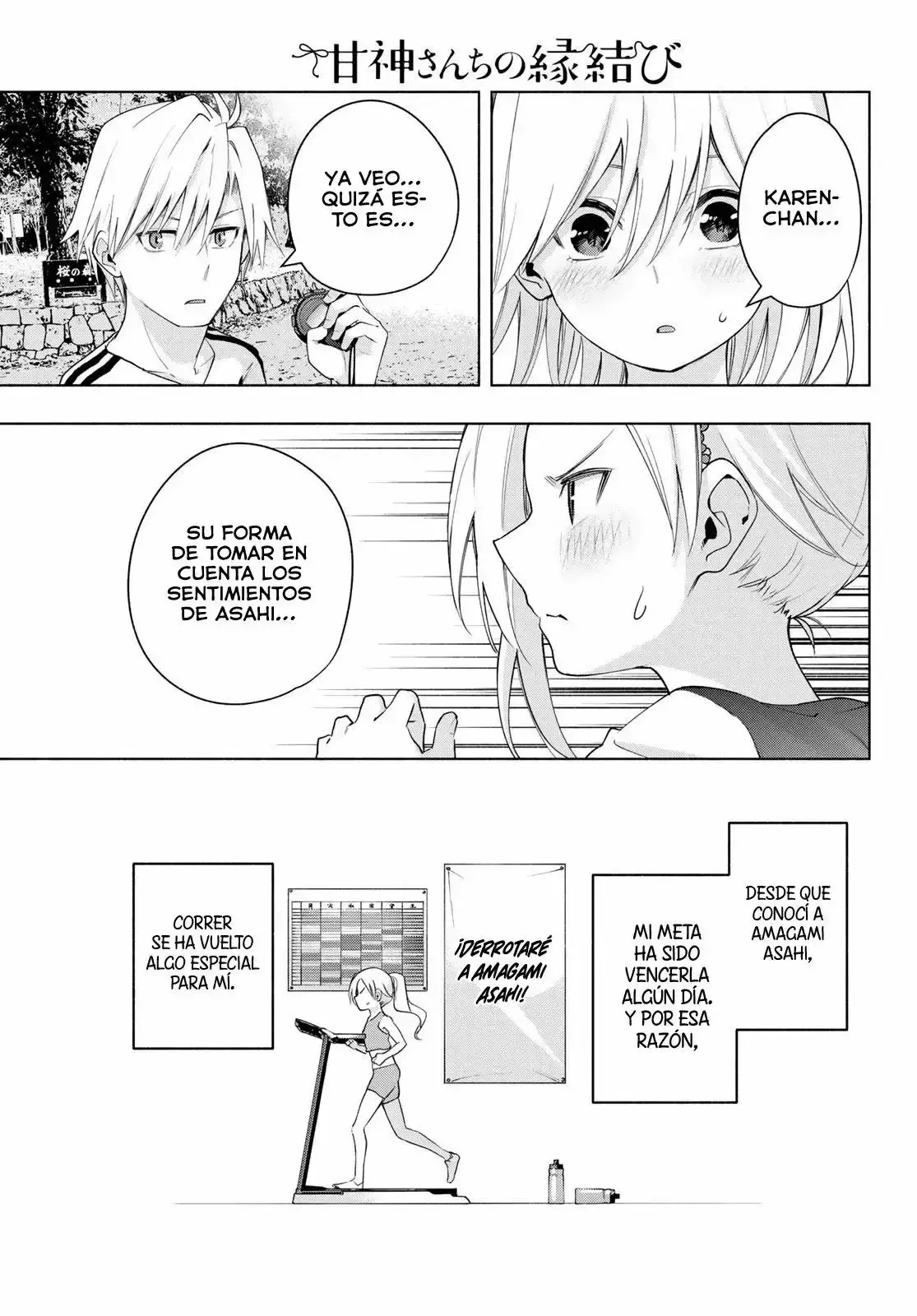 Capitulo 47 page 12