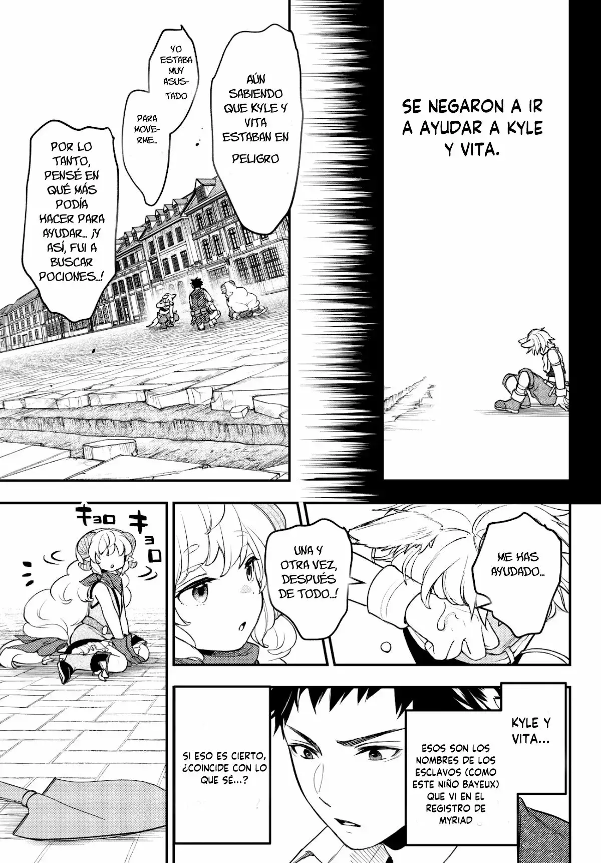 Capitulo 21.10 page 17