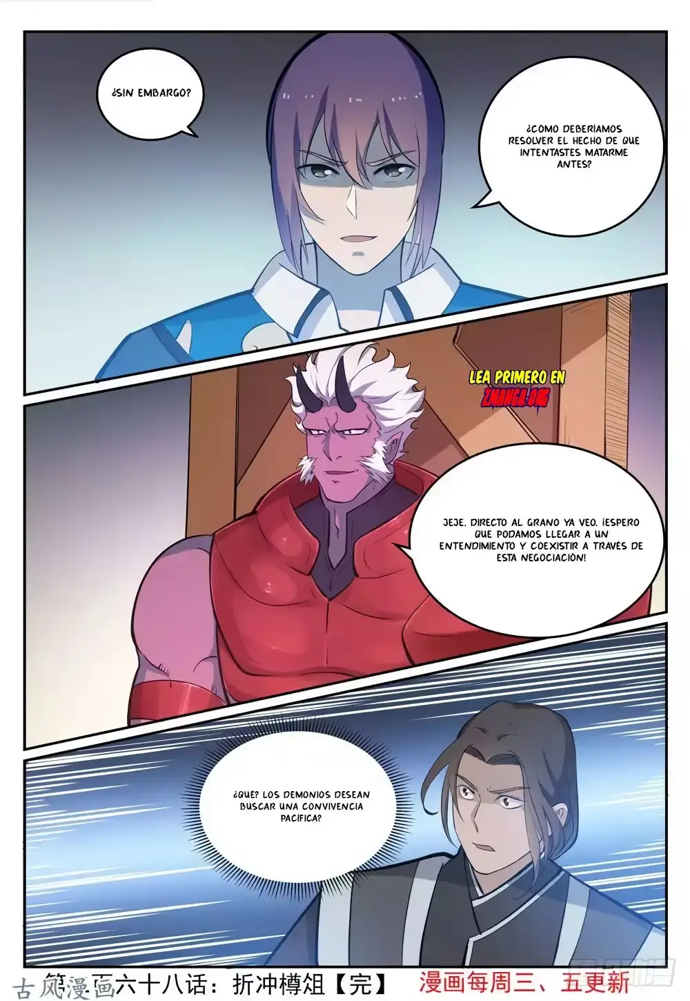 Capitulo 268 page 17