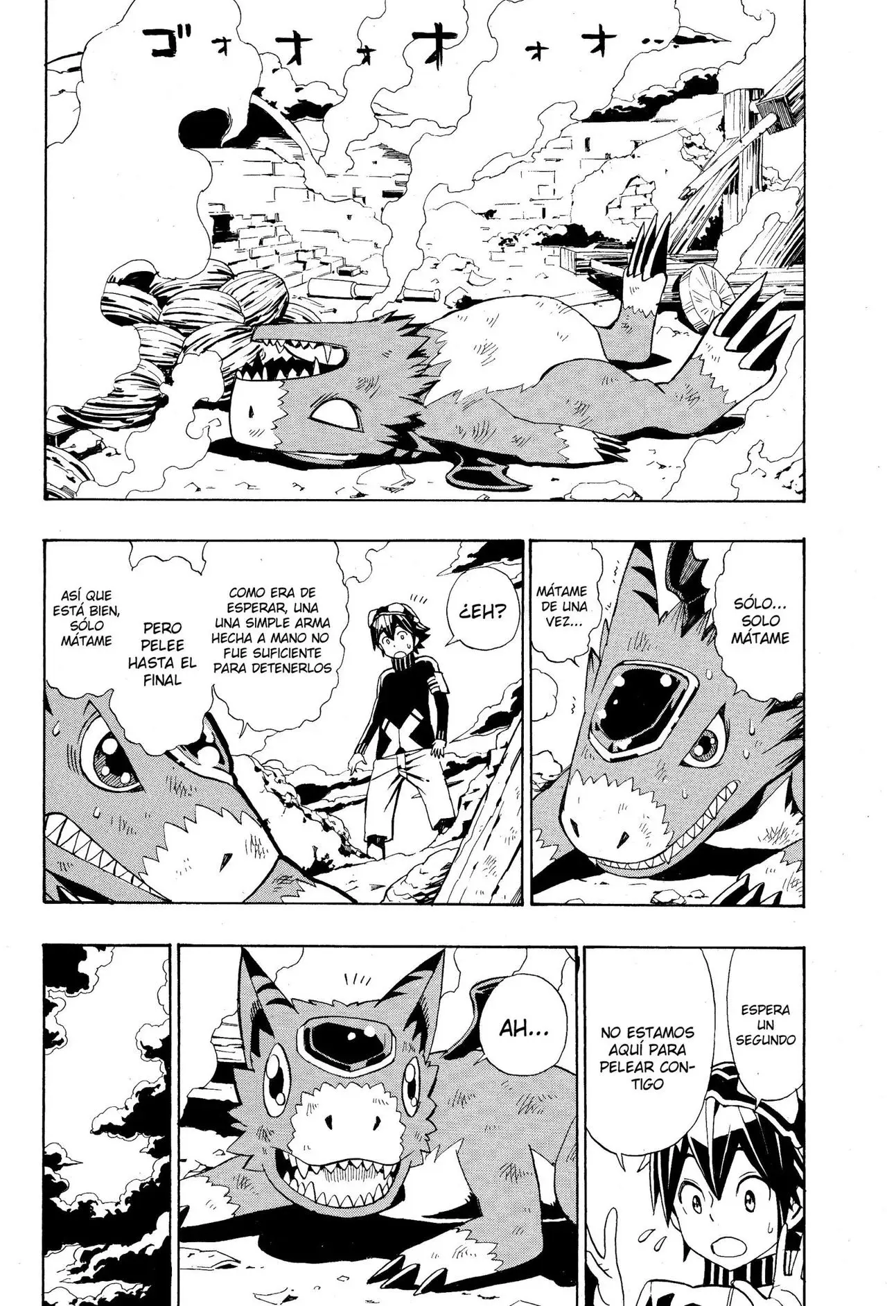 Capitulo 7 page 20