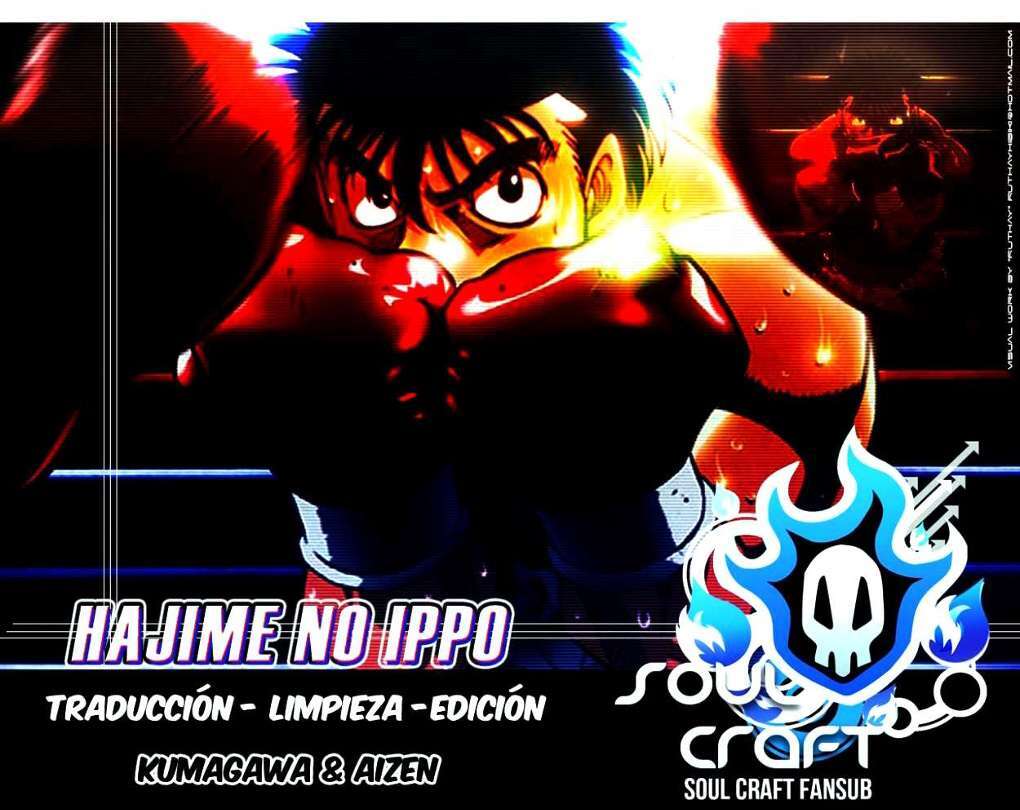 Capitulo 1071 page 1