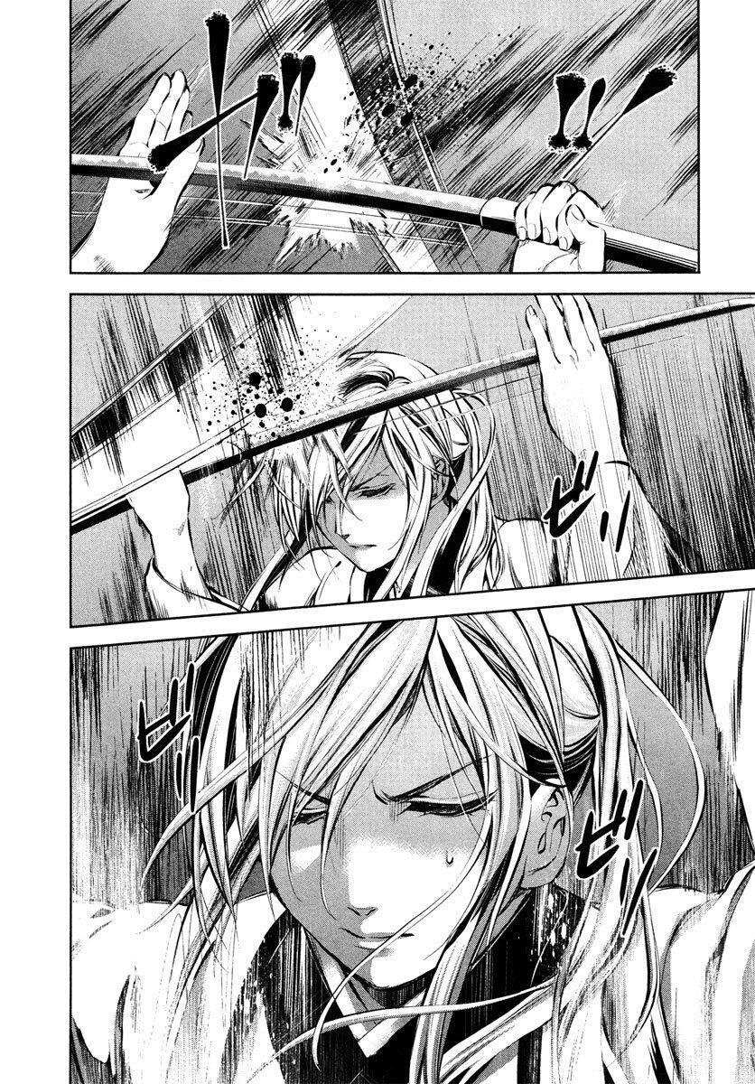 Capitulo 37 page 8