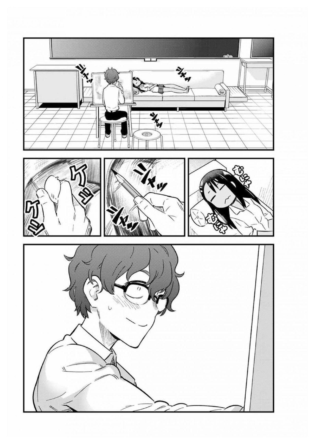 Capitulo 8 page 12