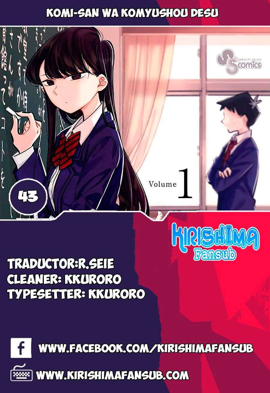 Capitulo 43 page 1