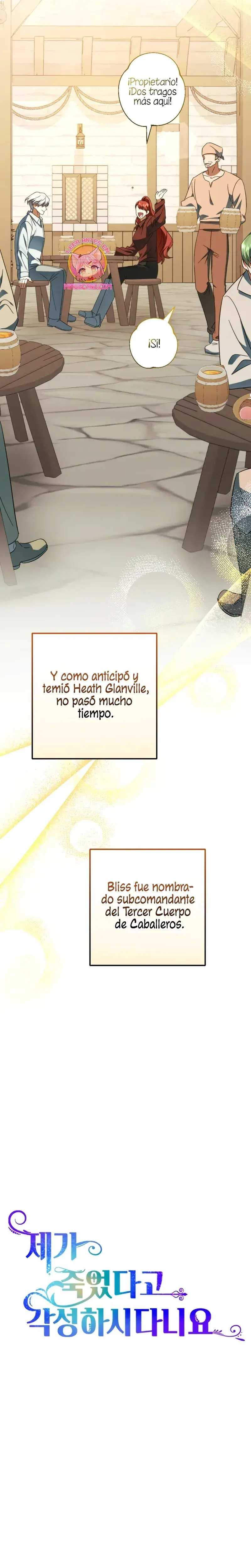 Capitulo 57 page 12