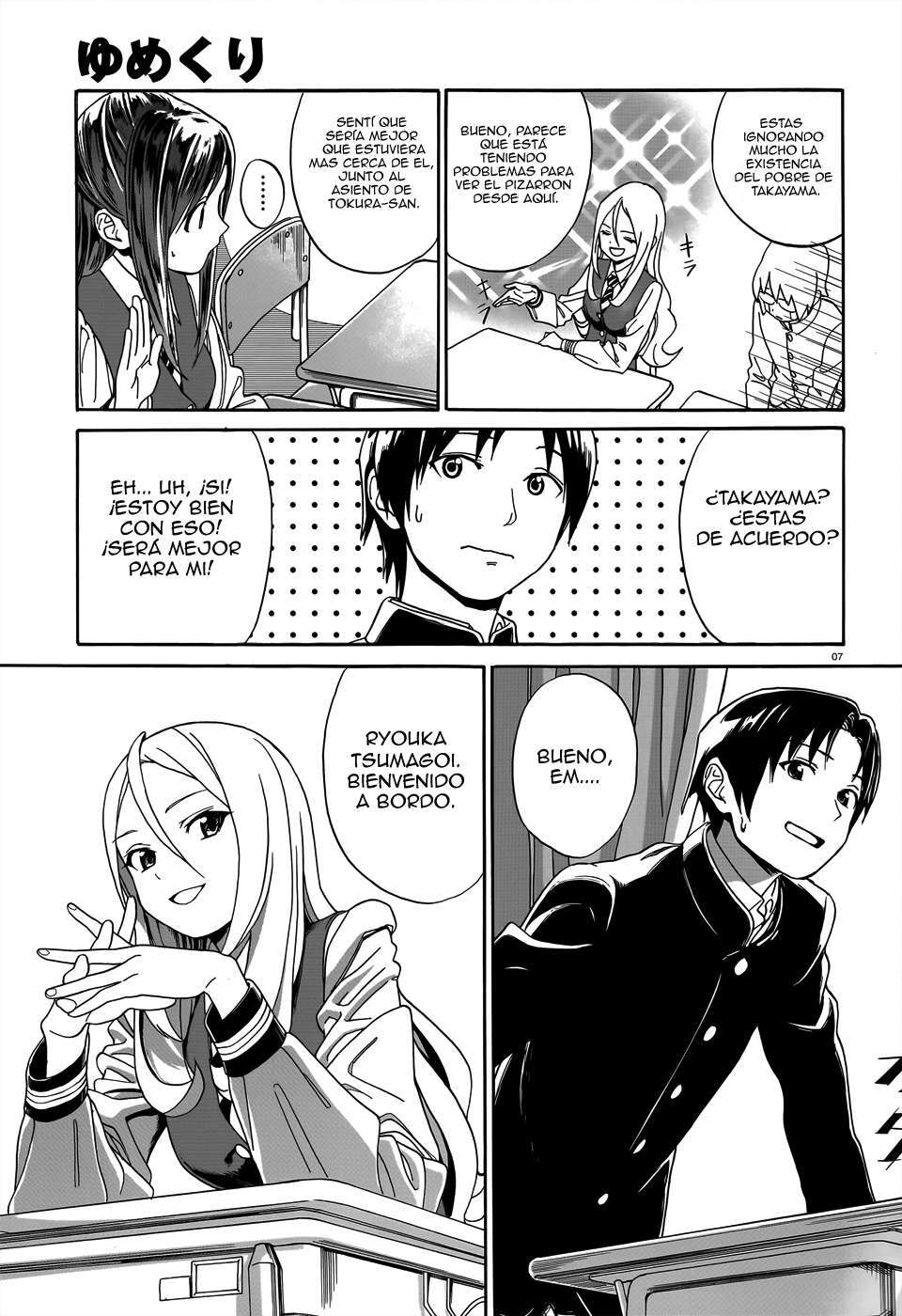 Capitulo 5 page 8